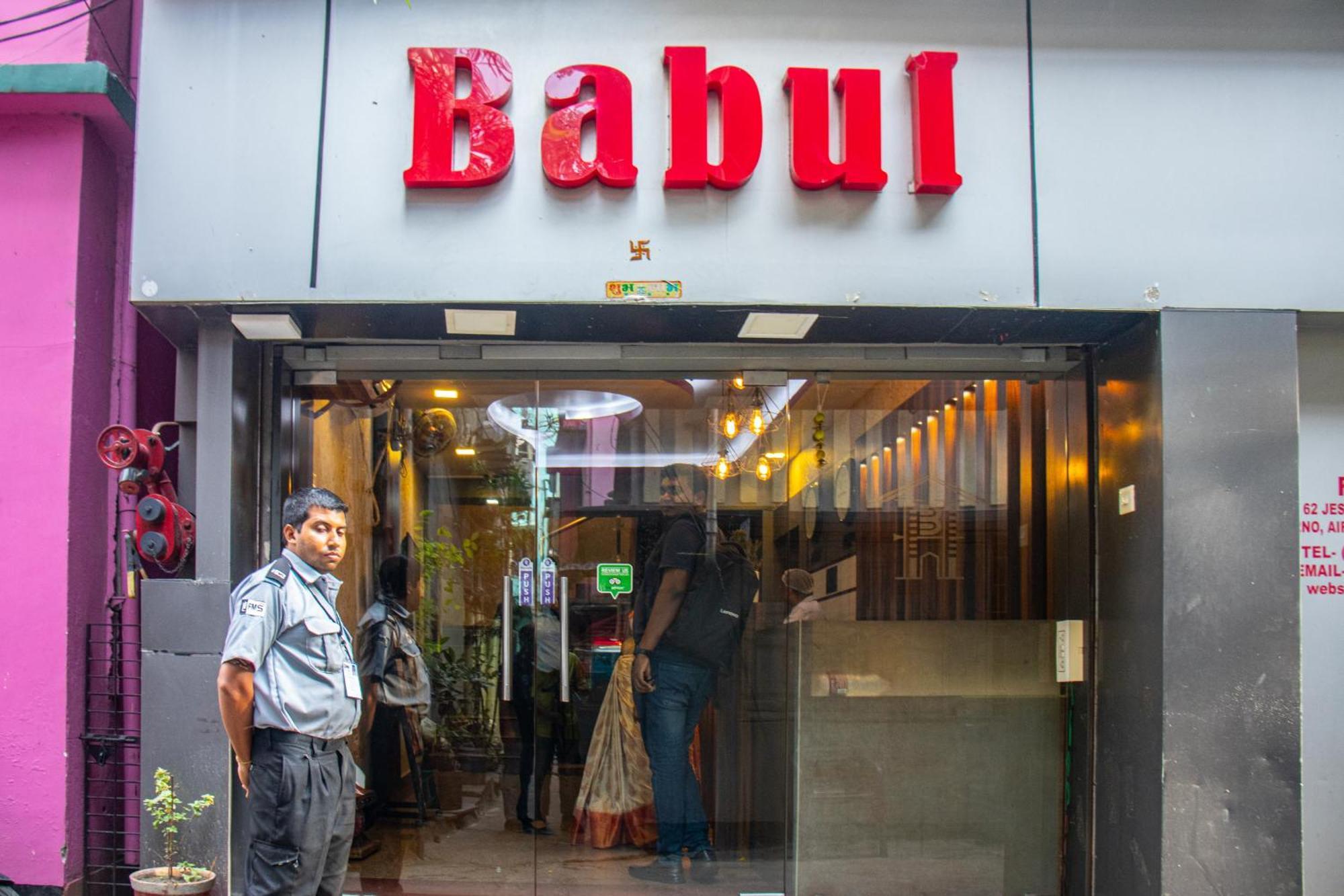 Babul Hotel Калькутта Экстерьер фото